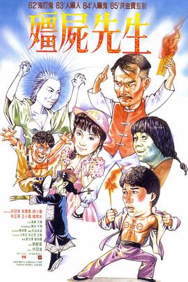 帮派2019