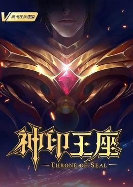 布朗克斯的故事