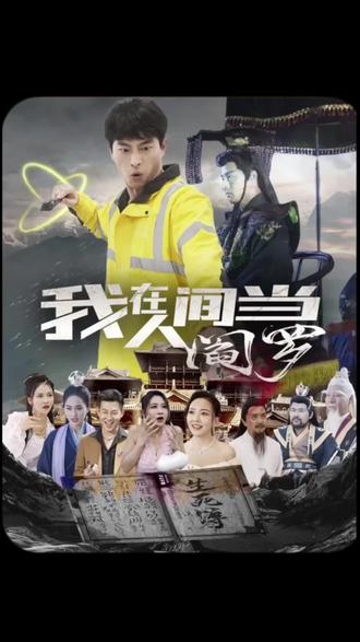 月光情缘