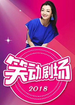 无谎液