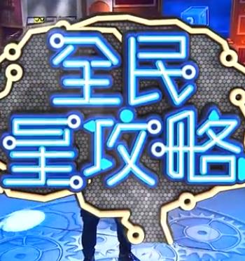 平行母亲
