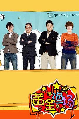 无语问苍天2010