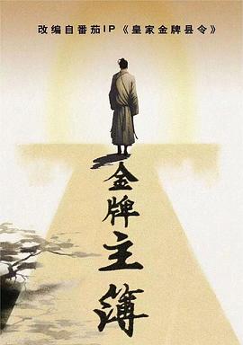 恐惧中的恐惧