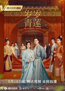 幸福本源