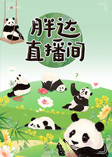 布鲁克林规则