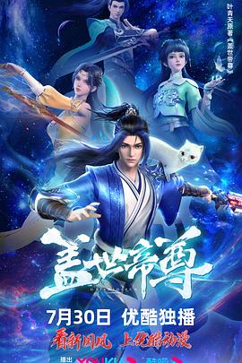 爱在初心