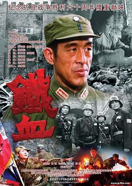 帕金顿夫人