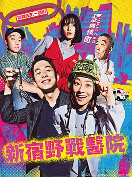 爱马的女孩