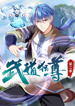 春晖