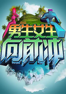 捕狼人生