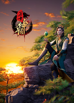 恐惧吞噬灵魂