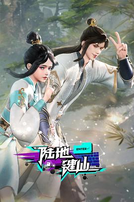 希望今天遇见你