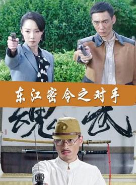 患难兄弟情