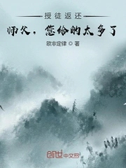 恋爱之瘾