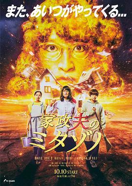 十年倾城