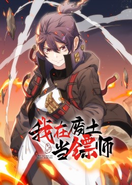 女王之家