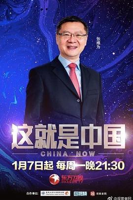 爱无对立