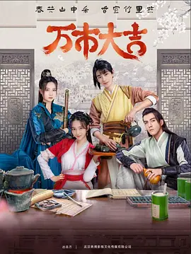 无处藏身