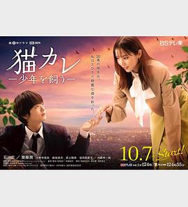 怒放的花儿