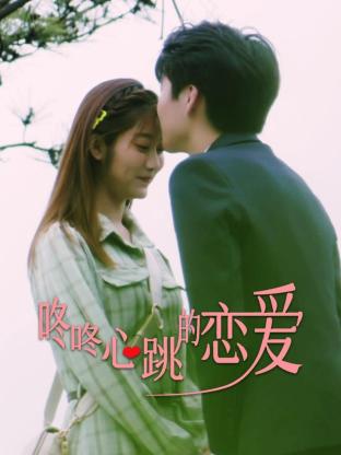 幸存者游戏