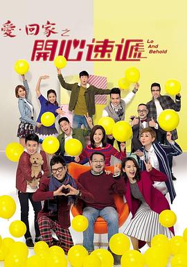 巴斯克久远时光