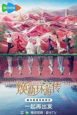 拳爱锁心