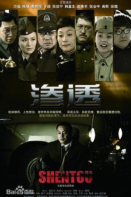 年轻时候