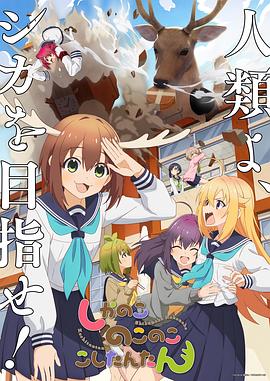 无条件