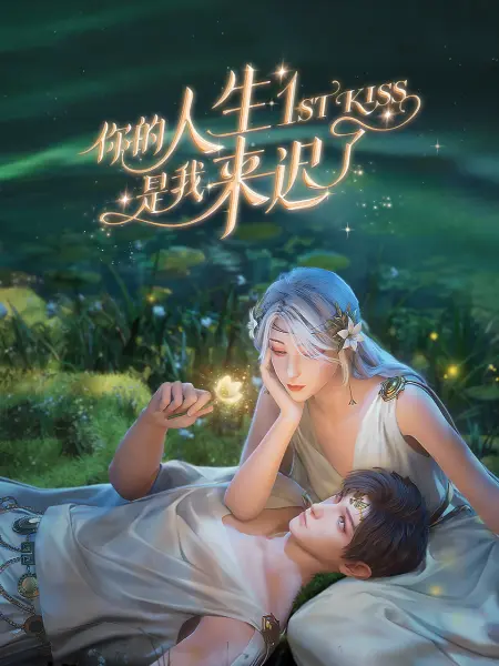 老鹰五兄弟拜托了