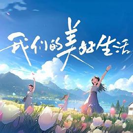 无地自容