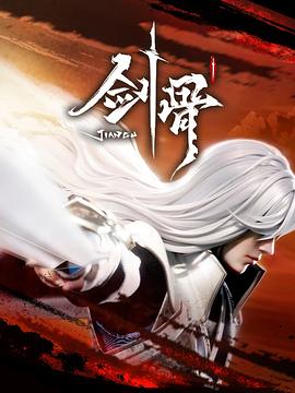 带吸管的玛格丽塔