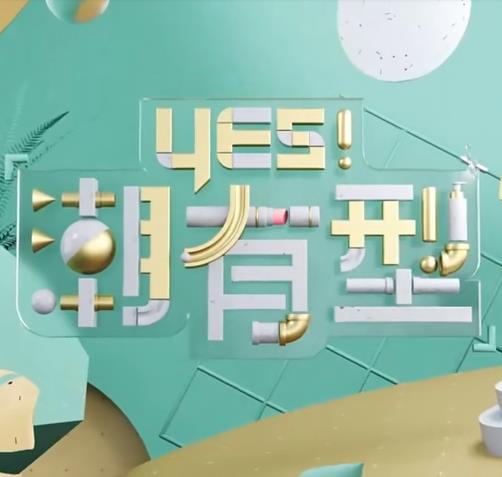 希腊人佐巴