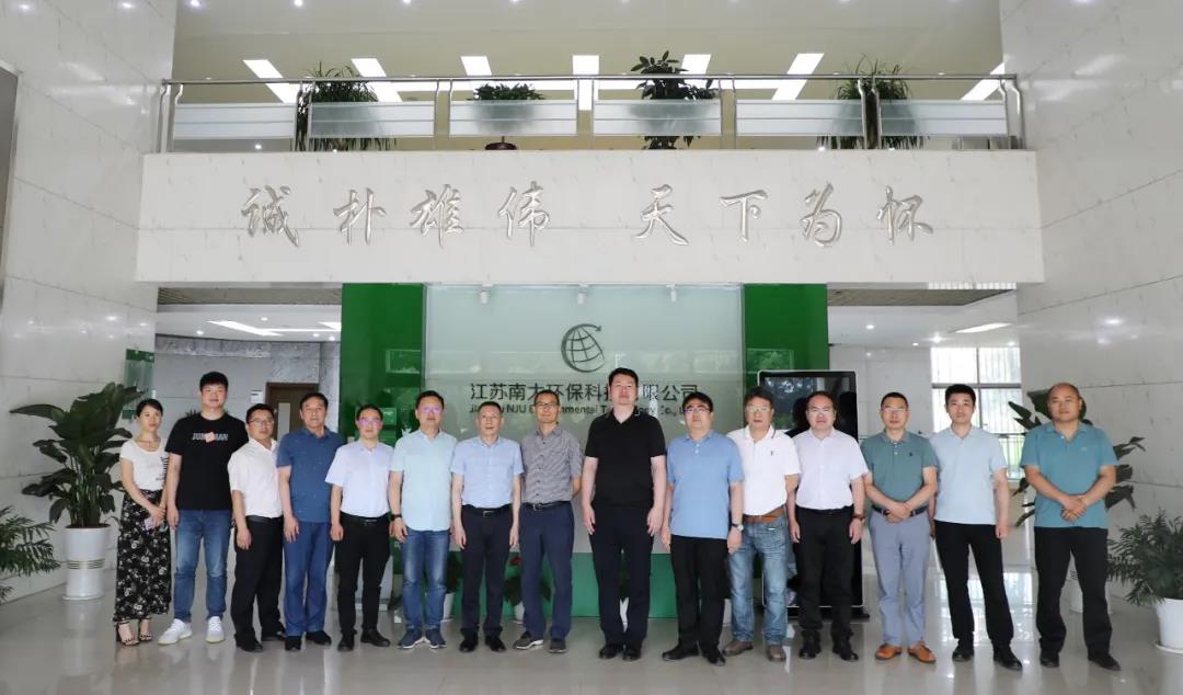 微信圖片_20210723153344.jpg 微信圖片_20210723153344.jpg