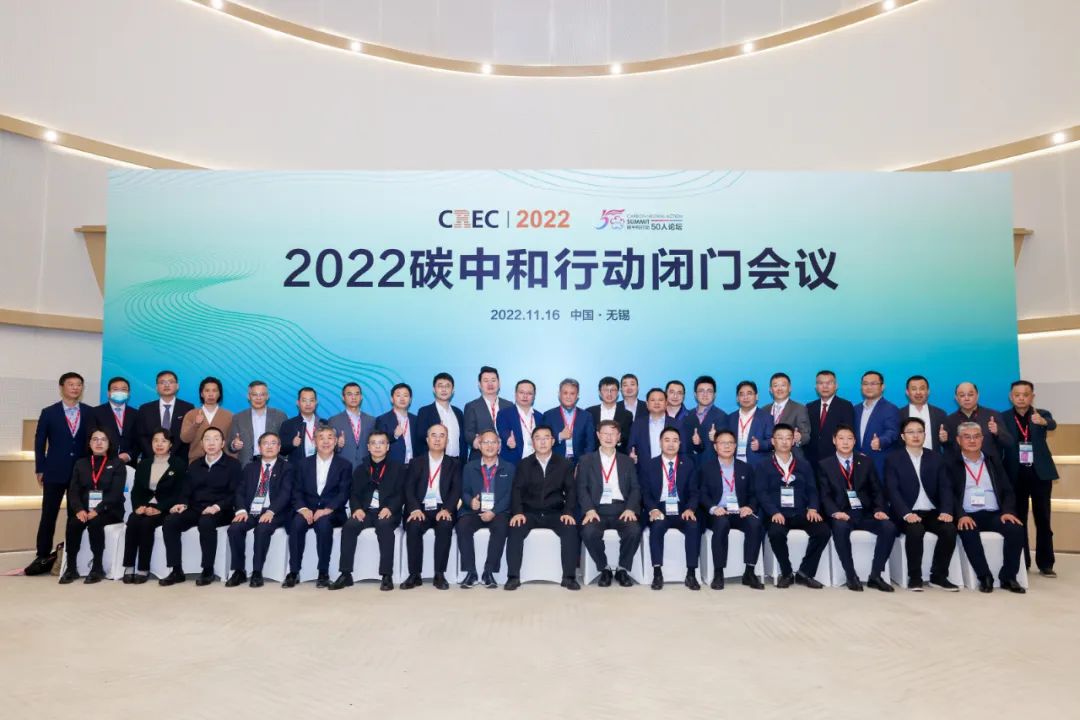 微信圖片_20221121105038.jpg 微信圖片_20221121105038.jpg